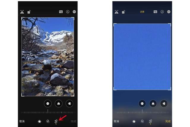 朝阳苹果手机维修分享iPhone手机如何使用裁剪功能隐藏照片 