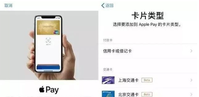 朝阳苹果手机维修分享iPhone12 手机NFC使用方法 