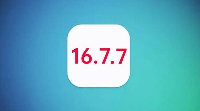朝阳苹果手机维修分享iOS 16.7.7正式版升级_iOS 16.7.7 正式版一键刷机教程 