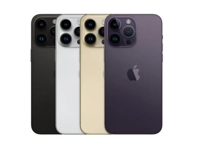 朝阳苹果维修点分享iPhone 14 Pro Max自动关机系统后台守护进程故障解析 