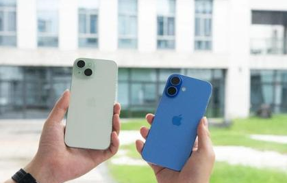 朝阳苹果维修点分享iPhone 16 Plus出现自动关机的情况类型 