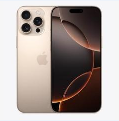 朝阳苹果维修点分享iPhone 16 Pro Max黑屏小众问题解析 